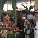 அருள்மிகு பெரியநாச்சியம்மன் திருக்கோயில்