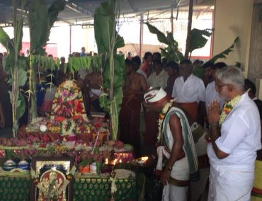 அருள்மிகு பெரியநாச்சியம்மன் திருக்கோயில்