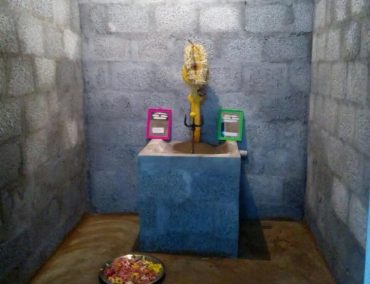 அருள்மிகு ஶ்ரீ இரத்தினமூர்த்தி ஆண்டவர் ஆலயம்