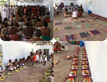 அருள்மிகு ஶ்ரீ பெரியநாச்சியம்மன் ஆலயம்