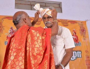 35வது பட்டக்காரர் எஜமான், ஸ்ரீமான் S.K. பாலசுப்ரமணிய பெரியண்ண வேணாவுடையார்