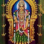 kumari